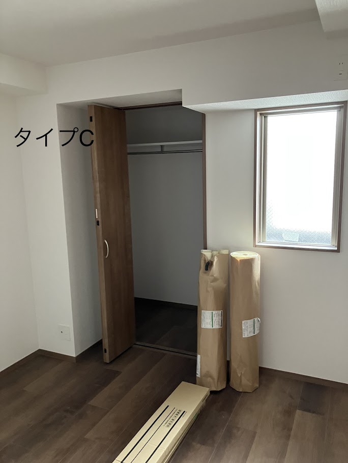 タイプC 居室