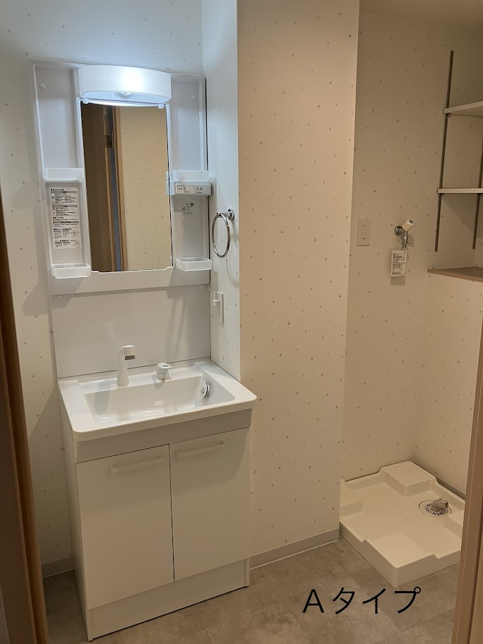 Aタイプ洗面所
