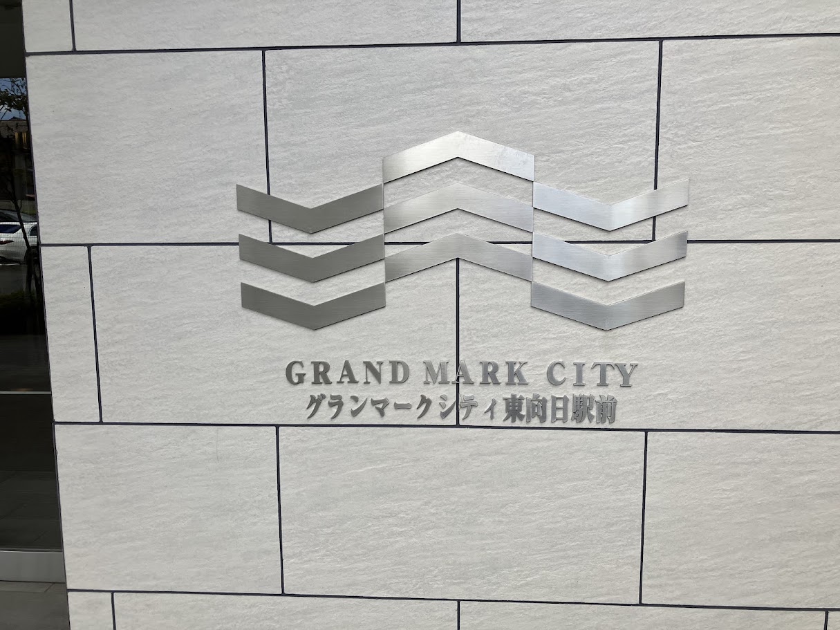 マンション エンブレム