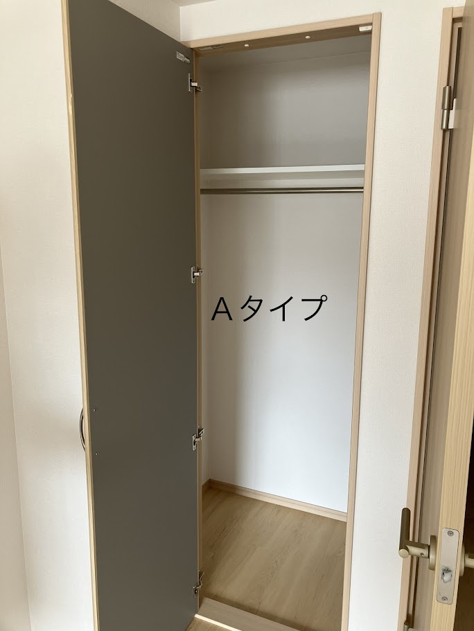 Atタイプ　クローゼット